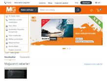 Tablet Screenshot of mgstore.az